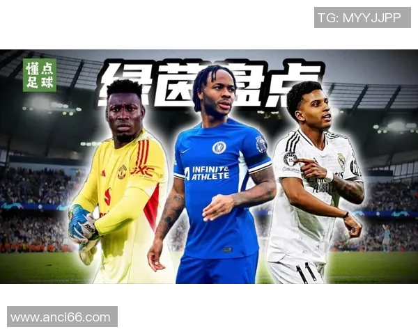 退役老足球球星们的传奇人生与足球遗产重塑回顾