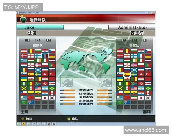 实况足球星耀徽章最新版全新玩法解析及最新更新内容详解